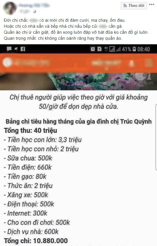 Các mẹ xôn xao với bí quyết chi tiêu 5 năm mua nhà 3 tỷ của chị Quỳnh Hà Nội, có người còn gay gắt ném đá, nhưng sự thật còn sững sờ hơn nữa... - Ảnh 4.