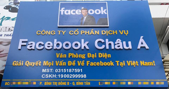 Thực hư hình ảnh trụ sở Facebook tại Việt Nam đang lan tràn trên mạng xã hội: Chưa thấy xác nhận chính thức! - Ảnh 1.