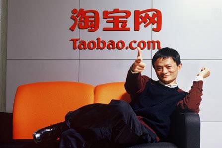 Dự án tuyệt mật của Jack Ma: Chọn nhân sự giỏi nhất, âm thầm cho nghỉ việc làm dự án mới, lật đổ eBay mà không ai hay biết tập đoàn đứng sau là Alibaba - Ảnh 4.