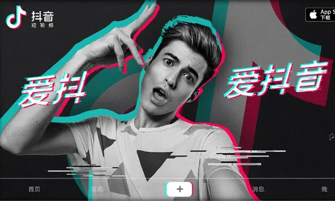 5 bài học thành công giá trị từ sự phát triển thần kỳ của Tik Tok