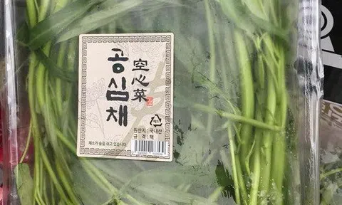 80.000 đồng vài cọng rau muống, cô gái sống ở Hàn rớt nước mắt vì nhà toàn... cắt cho lợn